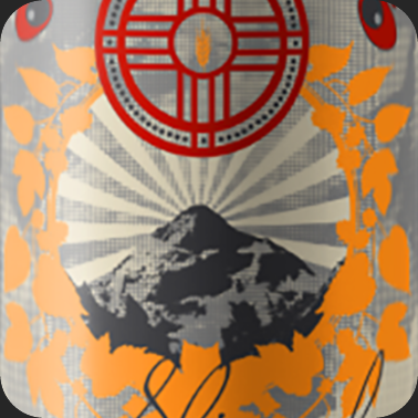 A Slice of Hefen original beer label